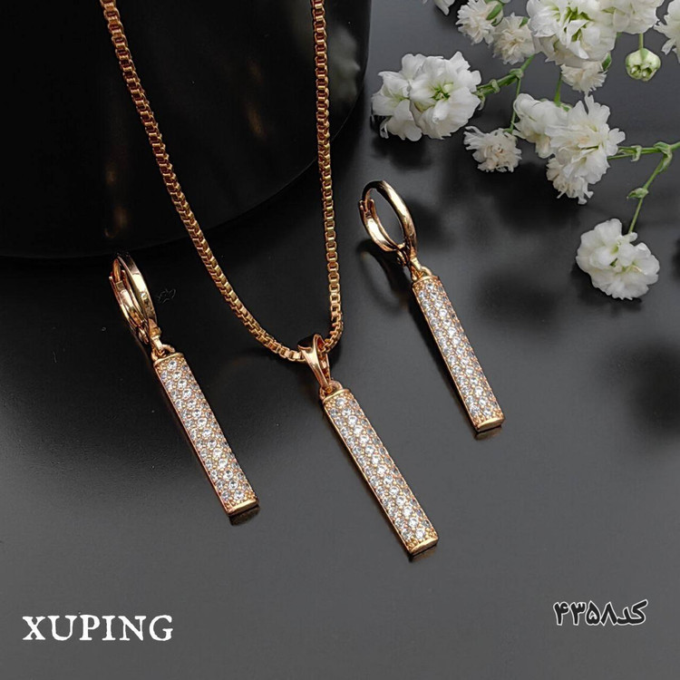 نیم ست ژوپینگ