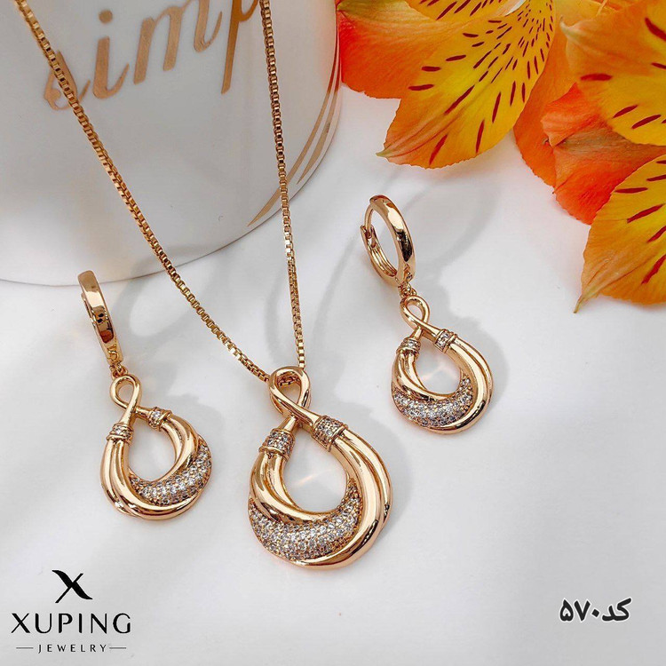 نیم ست ژوپینگ