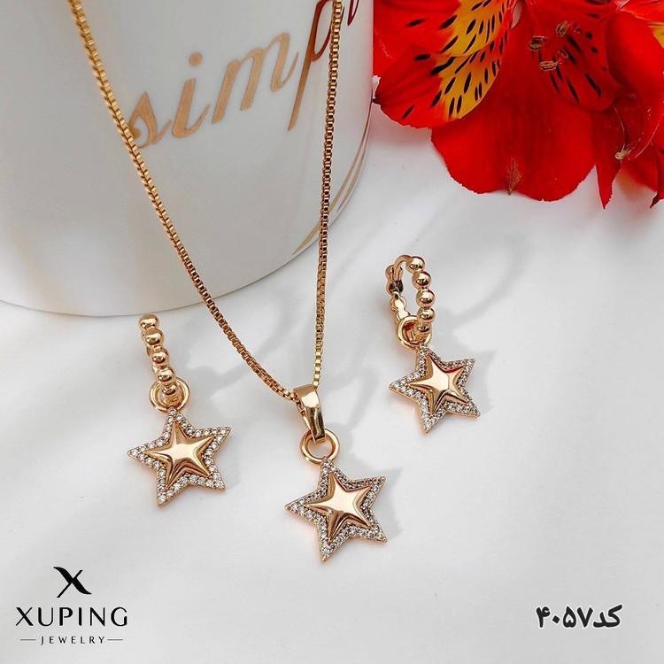 نیم ست ژوپینگ