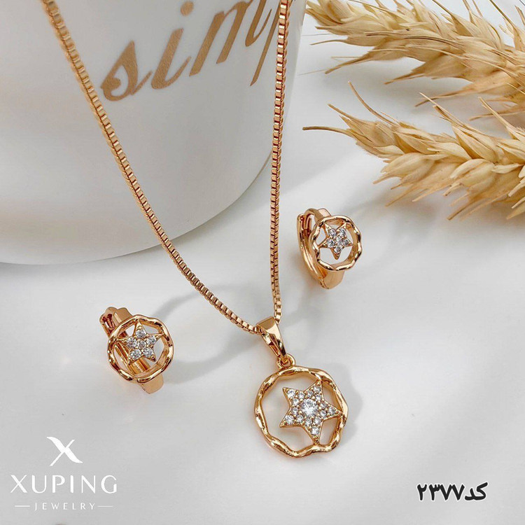 نیم ست ژوپینگ