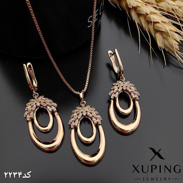 نیم ست ژوپینگ