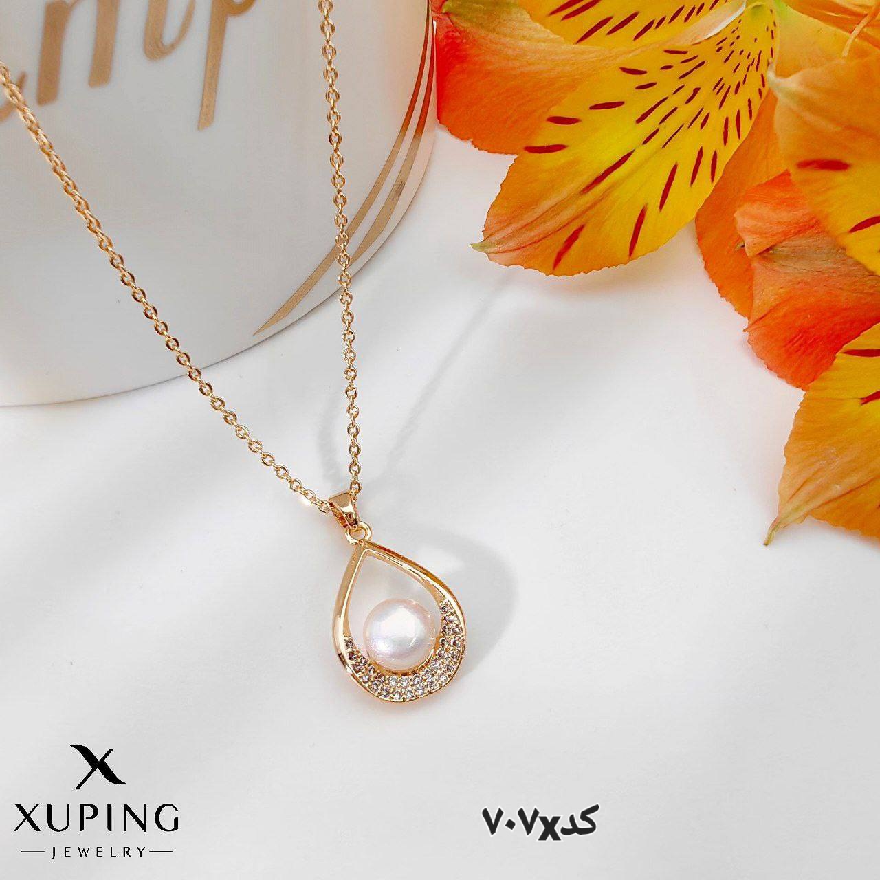 پلاک زنجیر زوپینگ