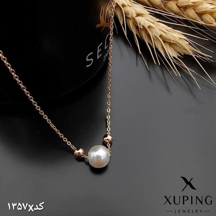 پلاک زنجیر گوی مروارید