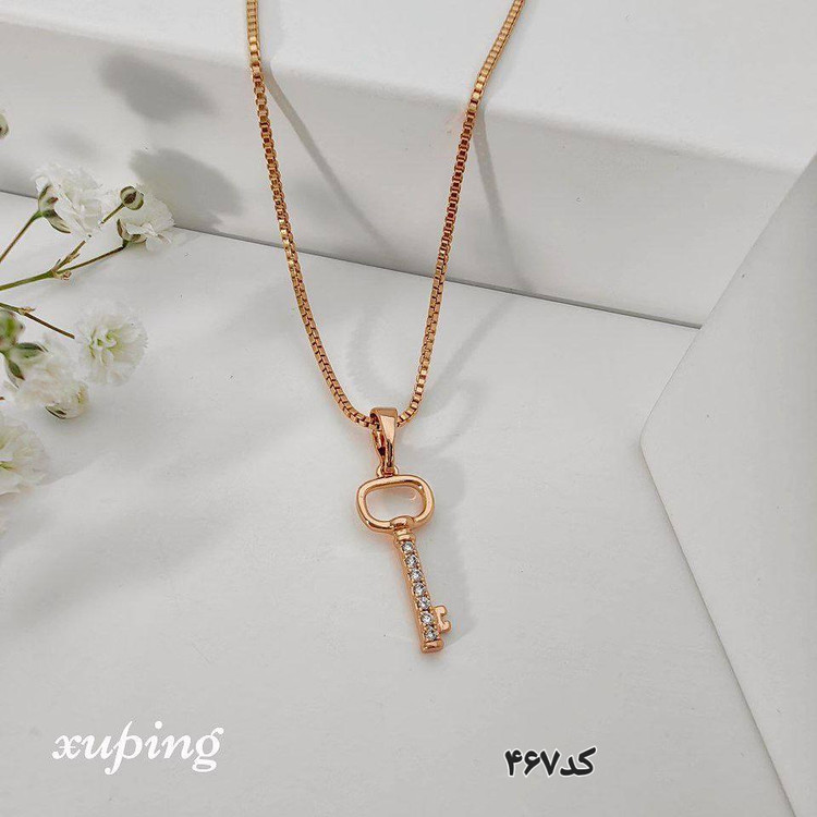 پلاک زنجیر ژوپینگ