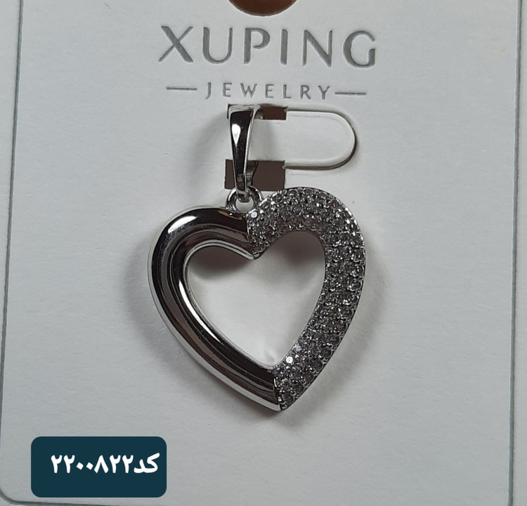 پلاک قلب جواهری