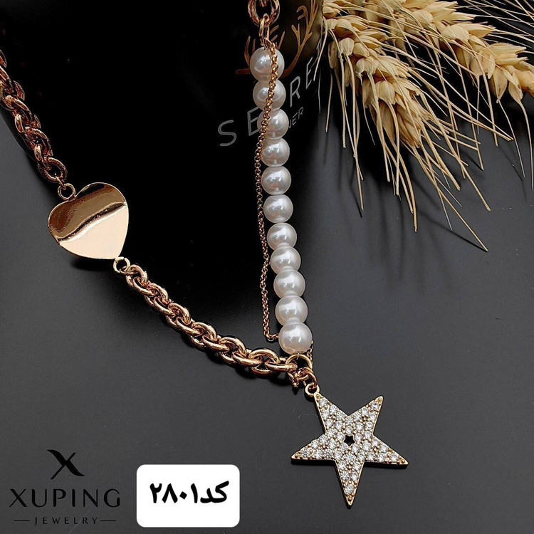 گردنبند مروارید وستاره