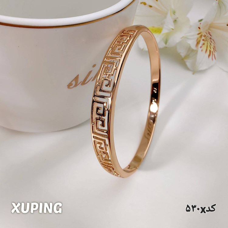 دستبند النگویی یا بنگل ژوپینگ
