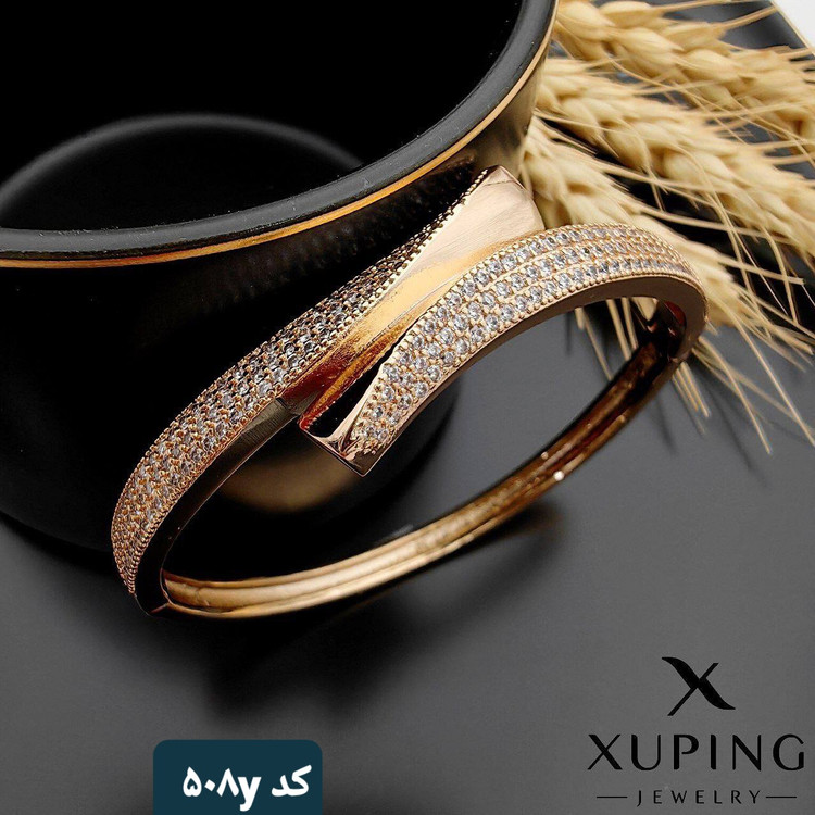 دستبند النگویی یا بنگل ژوپینگ