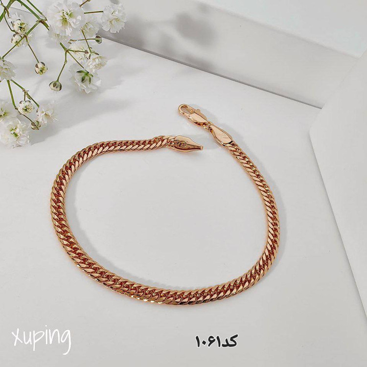 دستبندژوپینگ