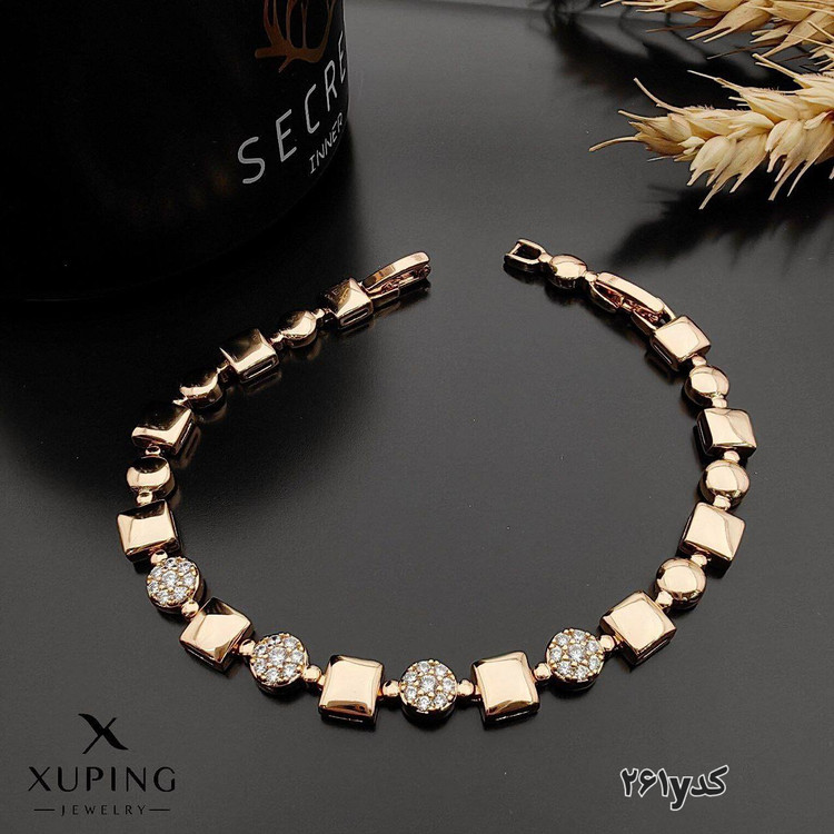 دستبندژوپینگ