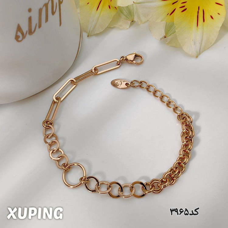 دستبندژوپینگ