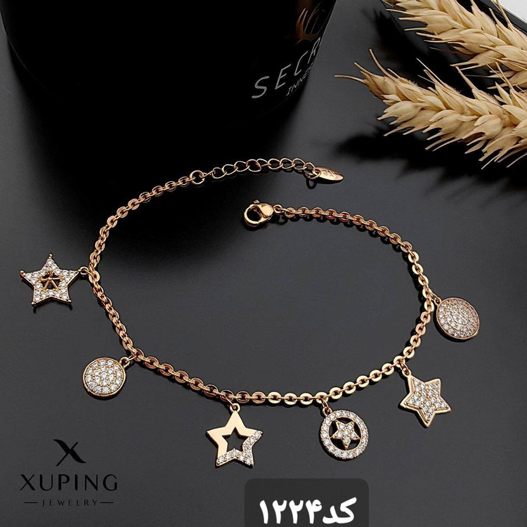 دستبندژوپینگ