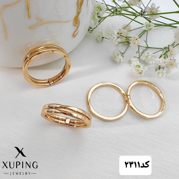 انگشتر ژوپینگ