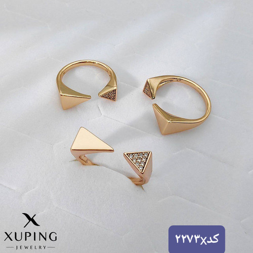 انگشتر ژوپینگ