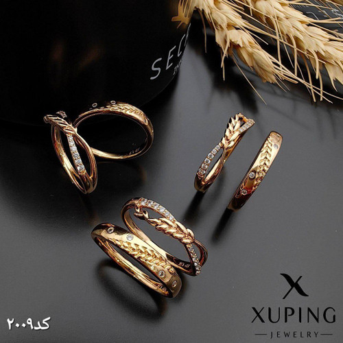 انگشتر ژوپینگ