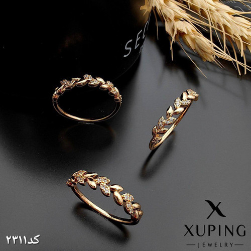 انگشتر ژوپینگ