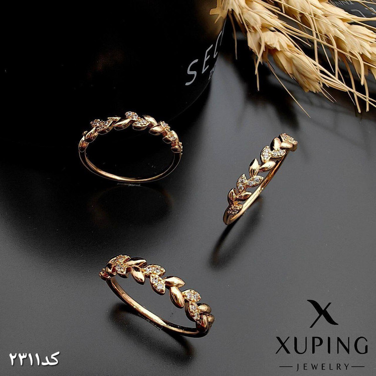 انگشتر ژوپینگ