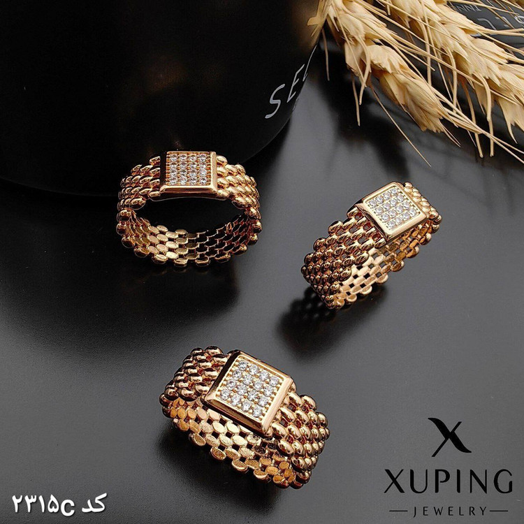 انگشتر ژوپینگ