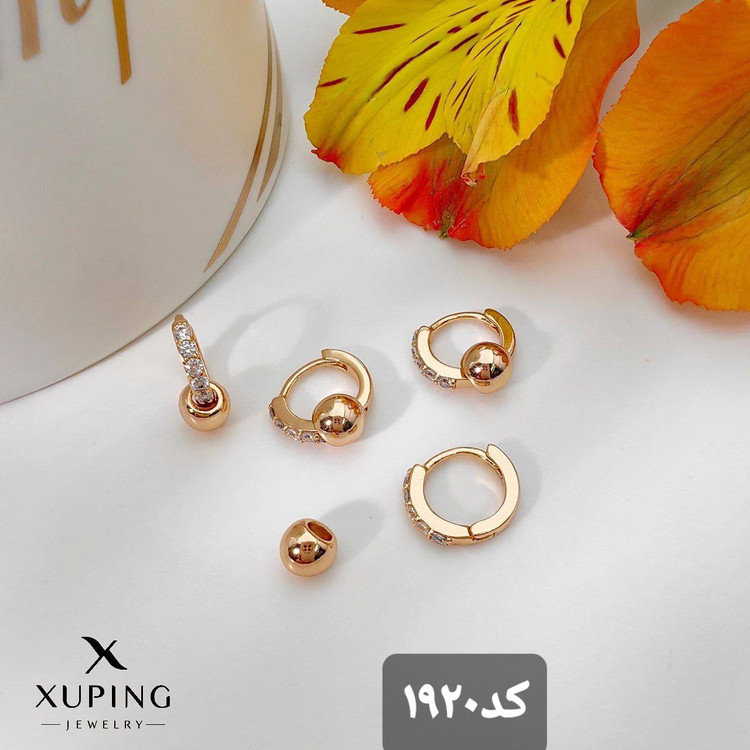 گوشواره ژوپینگ