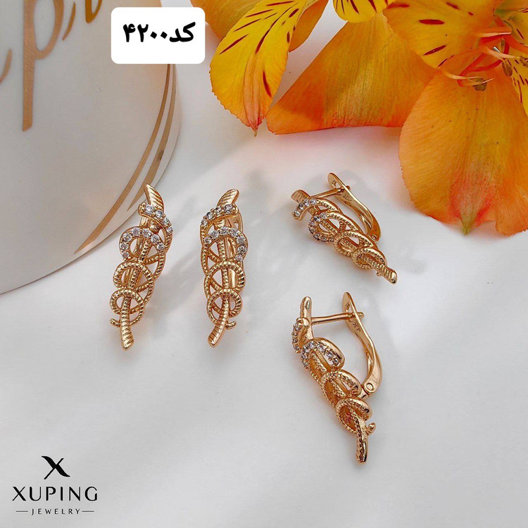 گوشواره ژوپینگ