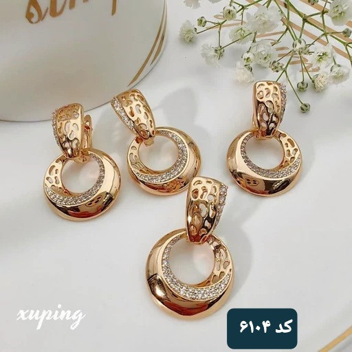 گوشواره ژوپینگ