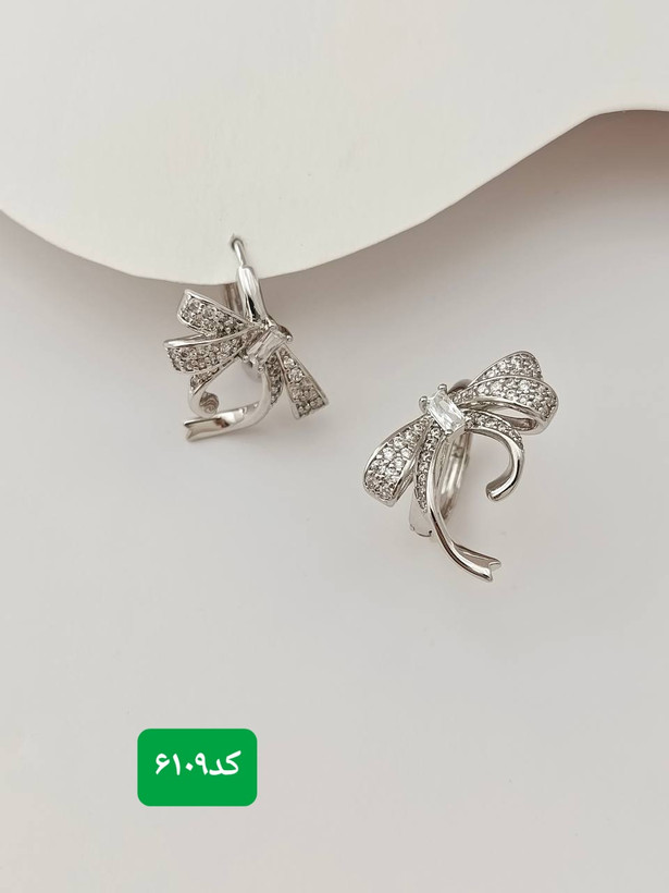گوشواره ژوپینگ