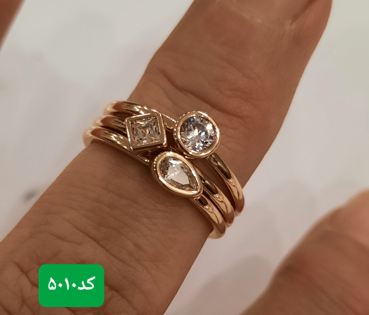 انگشتر ژوپینگ