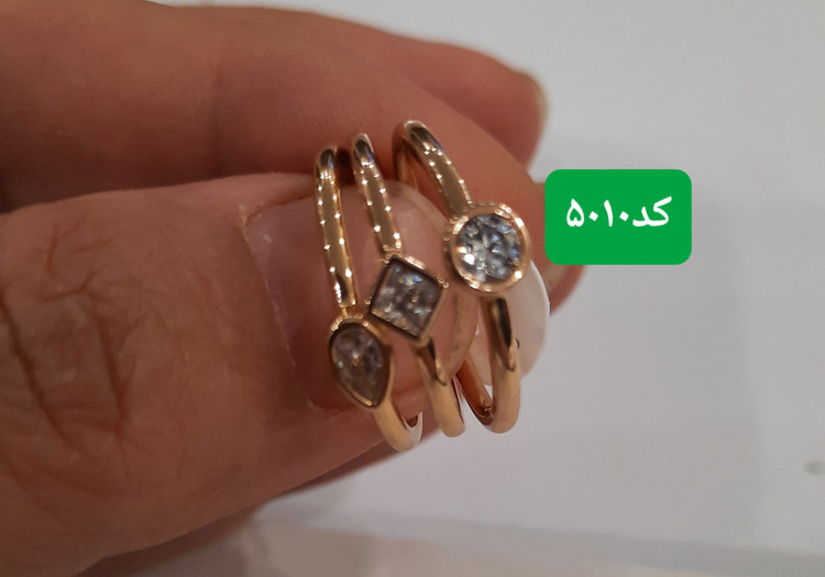 انگشتر ژوپینگ