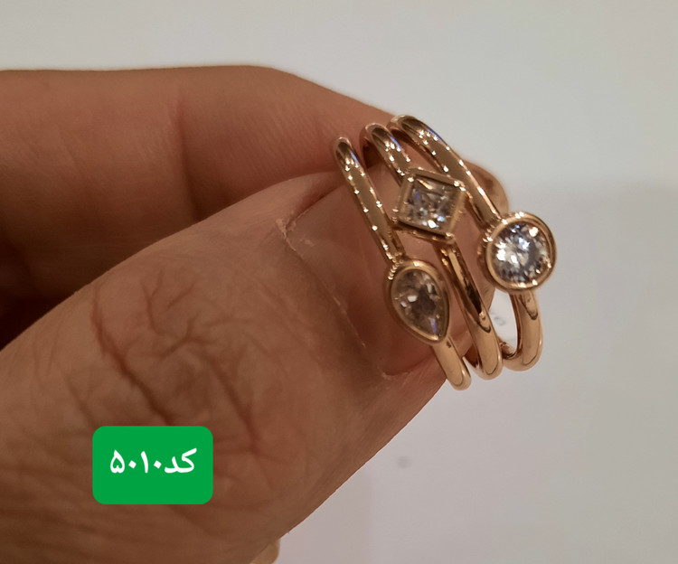 انگشتر ژوپینگ