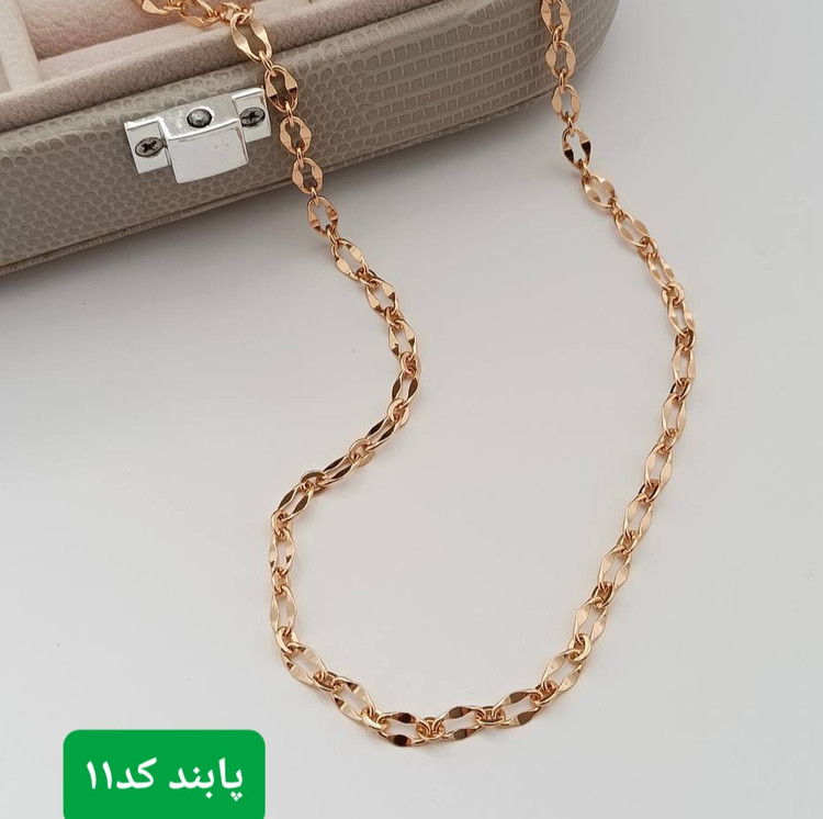 پابند