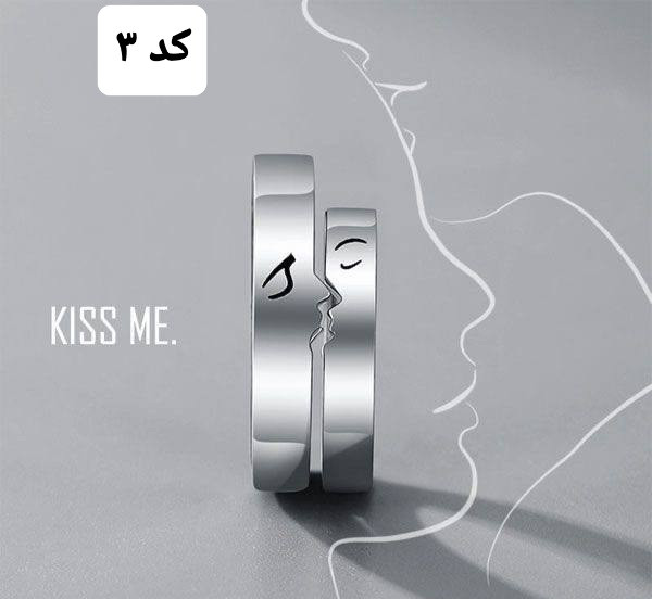 کد۳