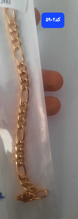 کد۵۹۰۲برجسته