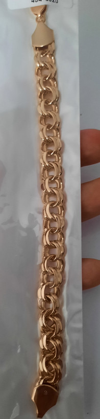 دستبند ژوپینگ