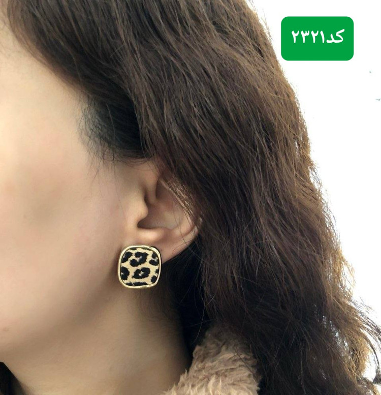 گوشواره پلنگی