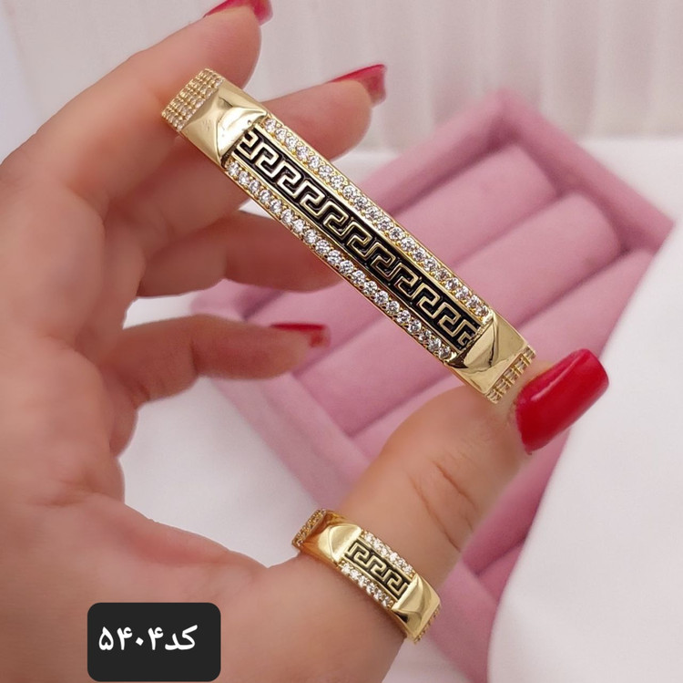 بنگل و انگشتر