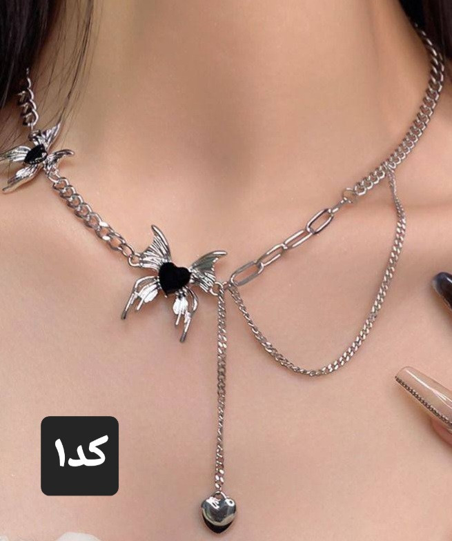 گردنبند استیل