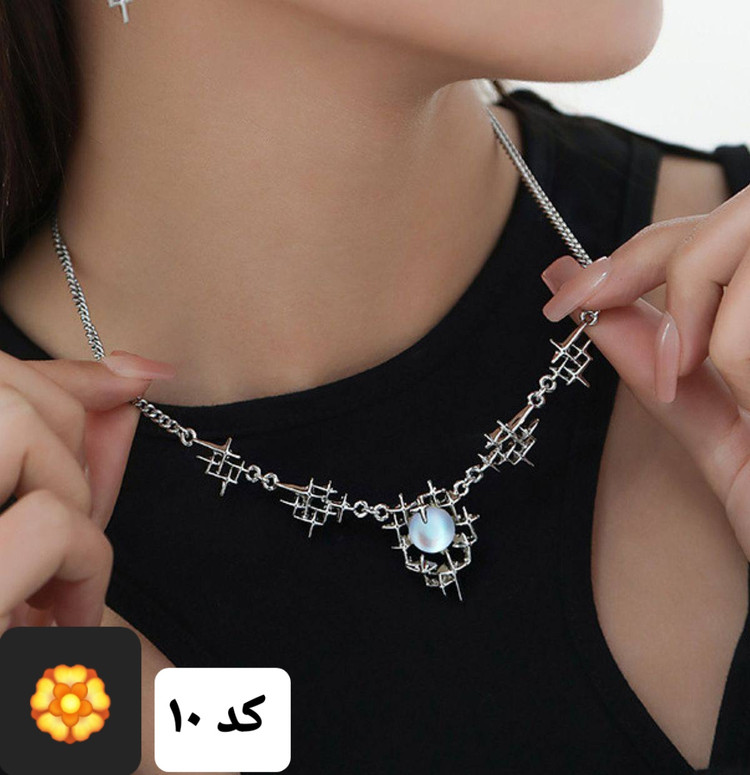 گردنبند استیل
