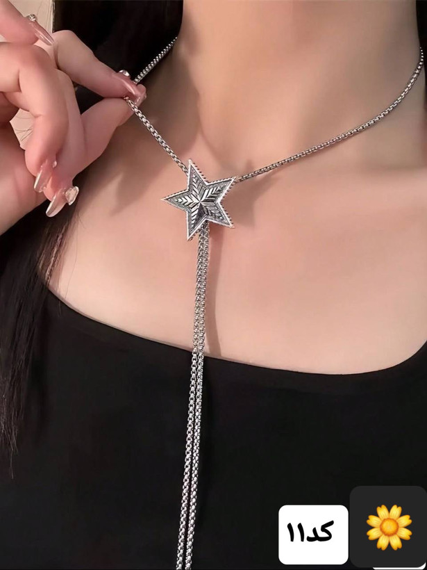 گردنبند استیل