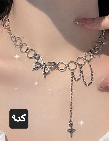 گردنبند استیل