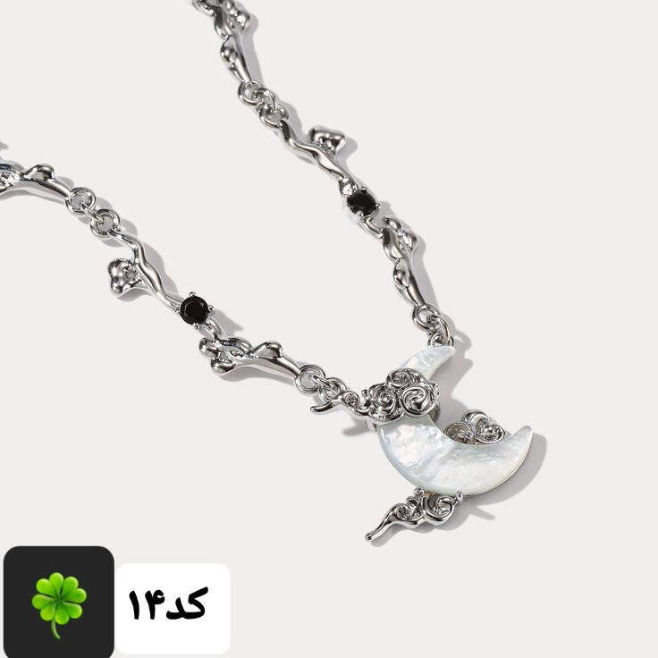 گردنبند استیل