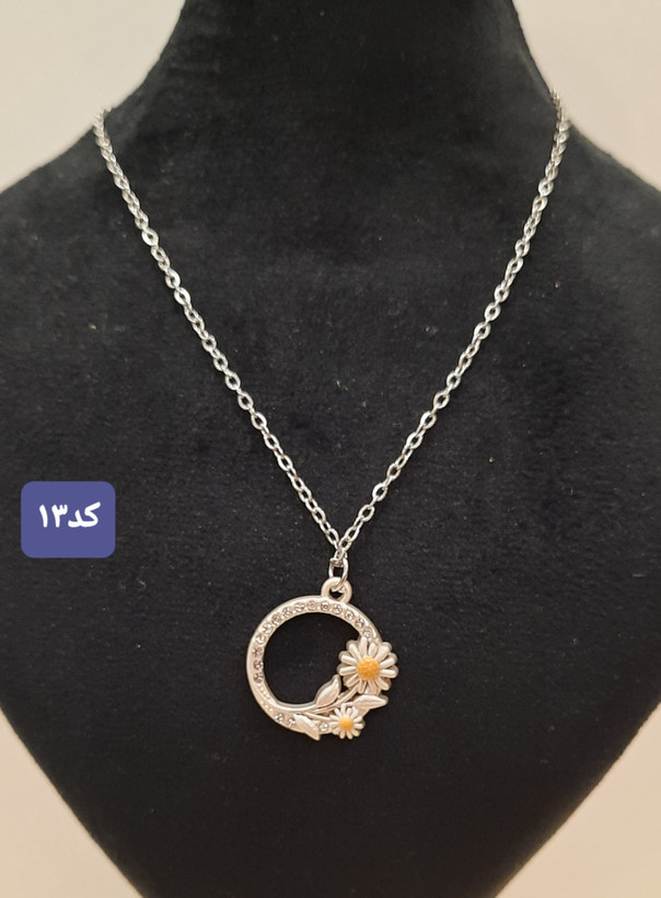 گردنبند استیل