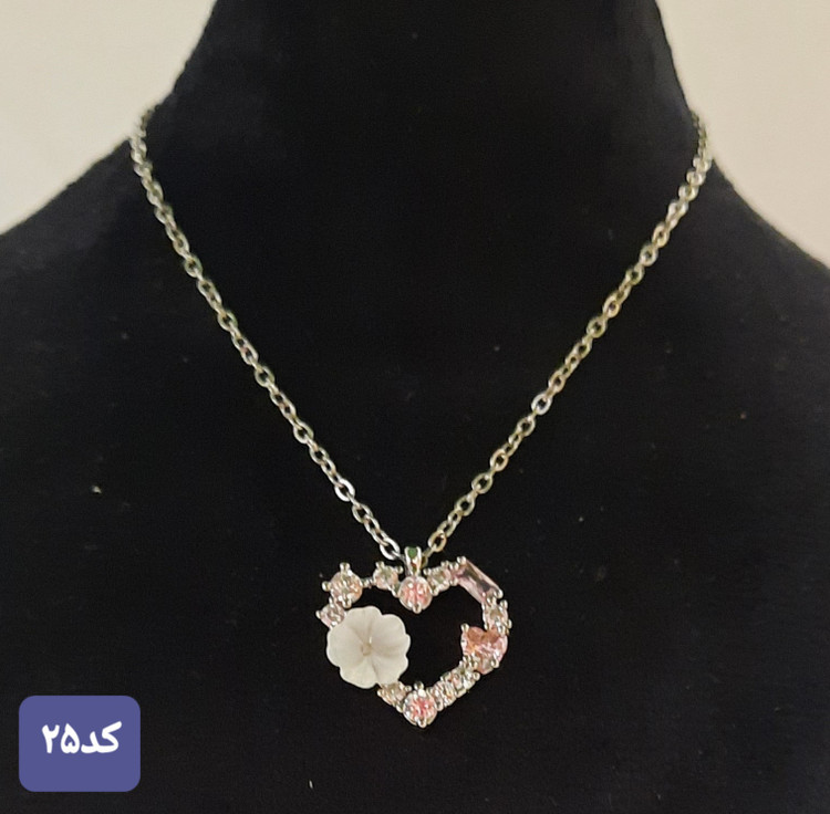 گردنبند استیل