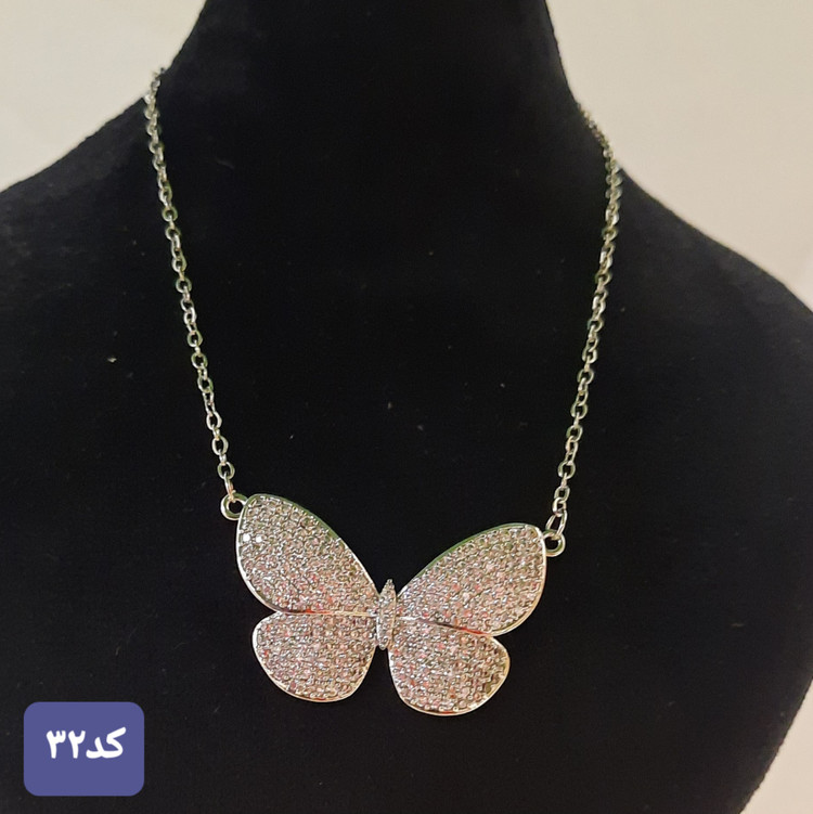 گردنبند استیل