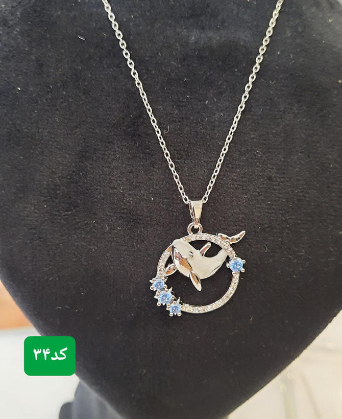 گردنبند استیل