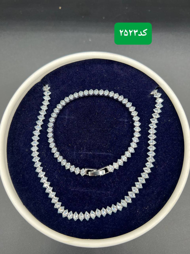 ست تنیسی