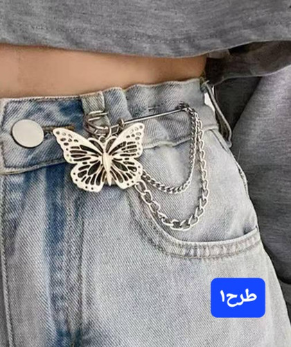 سایزر شلوار