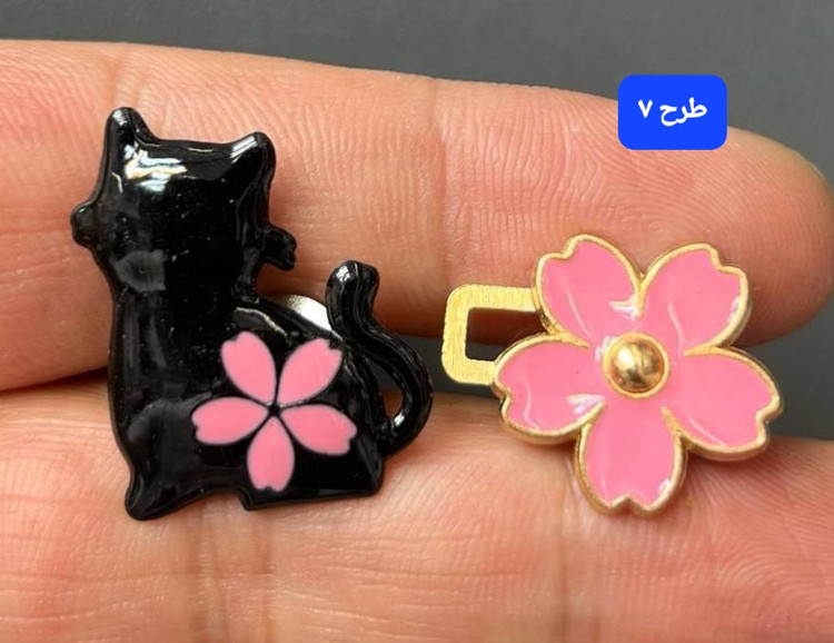 سایزر شلوار