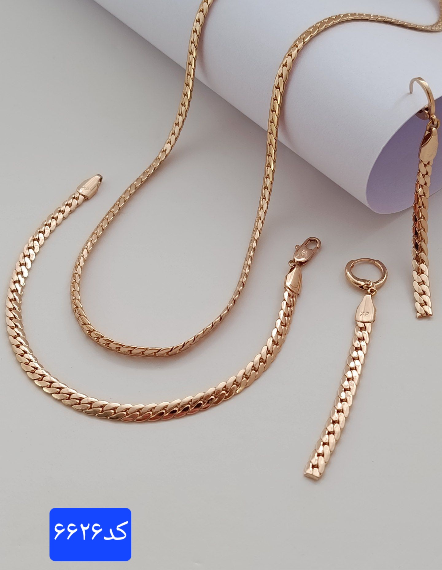 سرویس کارتیه ژوپینگ