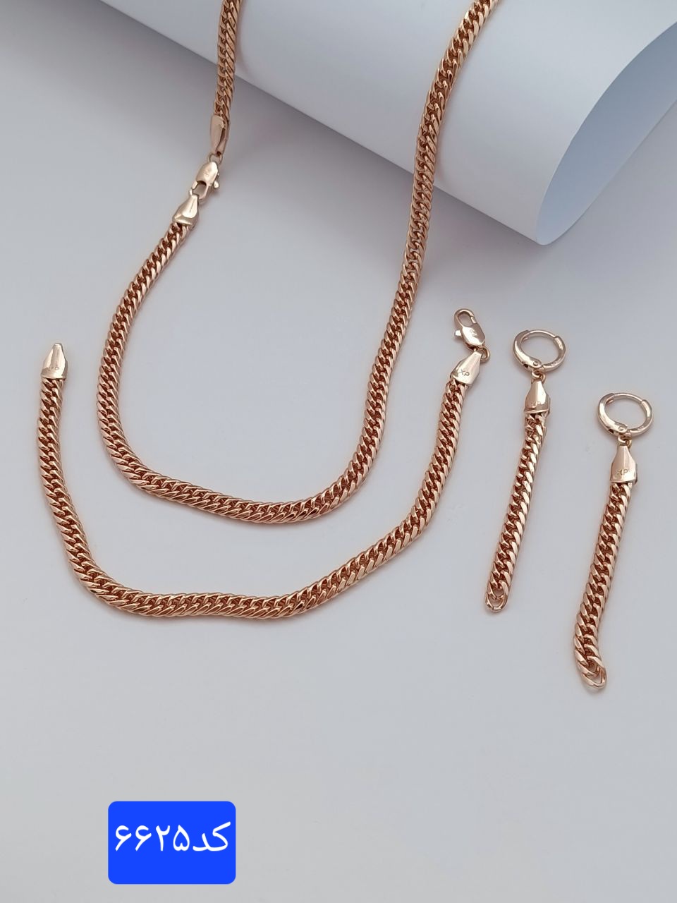 سرویس کارتیه ژوپینگ