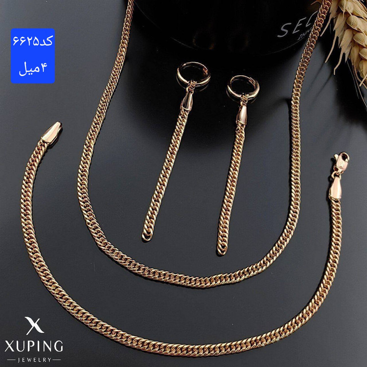 سرویس کارتیه ژوپینگ